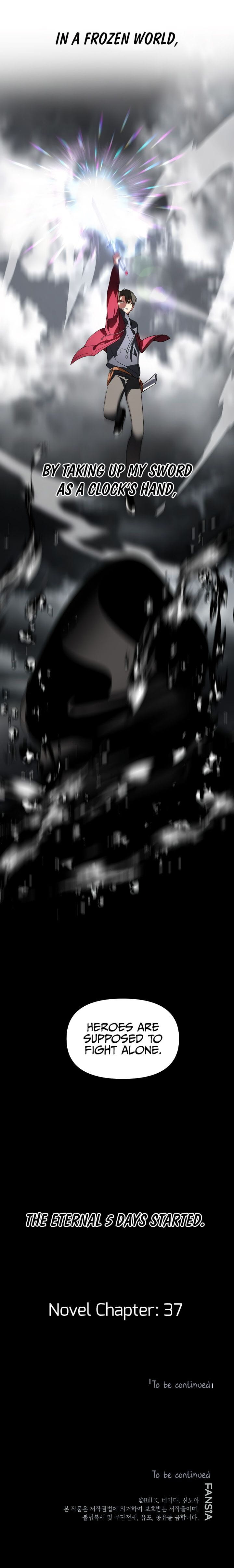 SSS-Class Suicide Hunter, Chapter 33 image 17